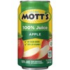 Mott's 100% Original Apple Juice, 11.5 fl oz can (Pack