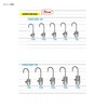 Xesta Bullet Rib Head #8 0.04 oz (1.0 g)