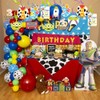 20Pcs to Infinity Three and Beyond Birthday Hanging Swirls, Story