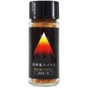 Ishigakijima Spice, Aged Shima Chili Pepper, Coarse Grind, Capsaicin, Ichi