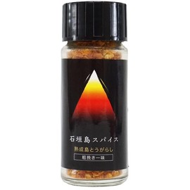 Ishigakijima Spice, Aged Shima Chili Pepper, Coarse Grind, Capsaicin, Ichi Pepper, Island Pepper, Spice