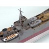 IJN Transport Vessel (The 101st Type) (Plastic model) Pit-Road 1/350