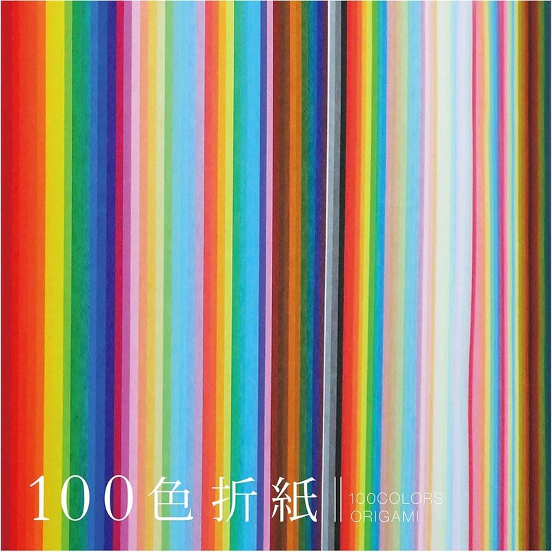 Ehime Shiko NE-100C-500 Origami 100 Colors, 5.9 inches (15 cm),