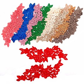 Lace Embroidery, Flower Rose Appliqué Patch for Sewing or Ironing Hollow Out DIY Lace Clothing Applique for Wedding Dresses Decoration Repair Clothing Backpacks Jeans Hats White