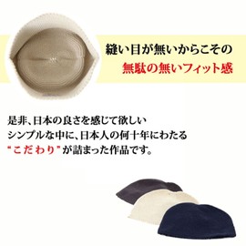 JASGOOD Men's Seamless Cotton Islamic Hat, Men's Knit Hat, Islamic Watch Cap, Beanie, Stretchable, One Size Fits Most, 05-grey