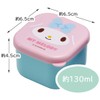 Skater MO1WAG-A Mini Sealing Container, Storage Container, Side Dish, 4.1