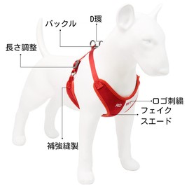 BRAVE WAKA Dog and Cat Harness Lead Set, Wear Harness Harness Lead Set, Cute, Easy to Put on and Take Off, Adjustable, Pull Prevention, Coughing, Safe, Breathable, For Small Dogs, Medium Dogs, Cats,