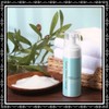 Detailed page Sumac Natural Feminine Cleanser 150ml Itching, discharge, Y