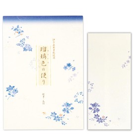 Nubby MK B5 Stationery Paper Set - Lapis Color Stationery and Envelopes Set | [Stationery] Washi 2 Pattern Assortment, 18 Pieces, Vertical Writing [Envelopes] 6 Pieces, Oblong No. 4 Envelopes