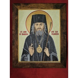 8x10 Saint John of Shanghai and San Francisco Orthodox Icon