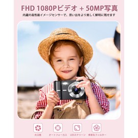 Digital Camera (1080P Video Recording, 50 Million Pixels) Digital Camera, 32 GB Micro SD Card Included, AF Autofocus, Compact Camera, 2.7 Inch Large Screen, 16x Zoom, Flash, Image Stabilization