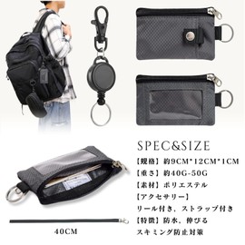 VmanKu Pass Case, Coin Purse with Wallet, Card Case, Commuter Pad, Stretchable Reel, Black, Up to 17.7 inches (45 cm), Men's, Women's, Children, Card Slot, Outdoor, Waterproof, gray