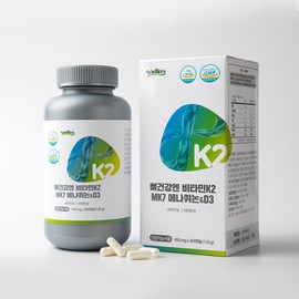 Vitamin K2 MK7 Menaquinone & D3 x 1 bottle (300 capsules) for 2 months for a family of 4 / 4인가족 2개월분 온가족 비타민K2 MK7 메나퀴논&D3 x 1통(300캡슐)