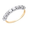 Old English Jewellers 9ct Gold on Silver 1.50ct Eternity Ring