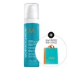 Moroccan Oil/Intense/Smoothing/Serum/50ml