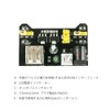 GOODCHI Electronic Entertainment Kit New Breadboard Set Electronic Components Starter