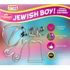 Upsherin Cookie Cutters Set - 6 Piece Set Jewish Boy