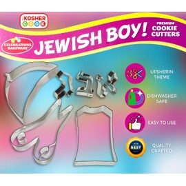Upsherin Cookie Cutters Set - 6 Piece Set Jewish Boy Kit Includes Kippah, Tzizit, Scissors, Aleph, Bet, and Gimmel - Stainless Steel - by The Kosher Cook