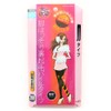 Women's Desire Slim Leg Inner Pile Nap-Raised Pile Tights 200