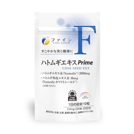 Fine Hatamugi Extract Prime Pigeon Extract Powder, Calcium, Vitamin C Blend, Domestic Production, 30 Day Supply (20 Tablets / 600 Capsules)
