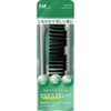 Kai Corporation KQ3071 Ion Beauty Folding Hair Care Brush