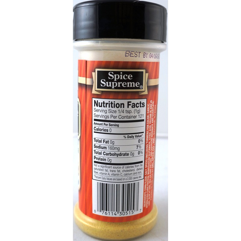 Spice Supreme Fried Rice Spice (Single)