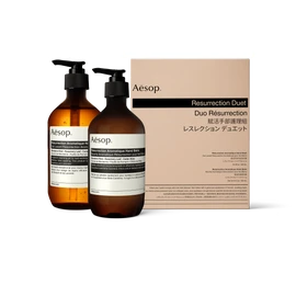 Aesop Resurrection Duet Hand Care Set | Hand Wash + Balm 500mL | Botanical Aromatic Gift Set