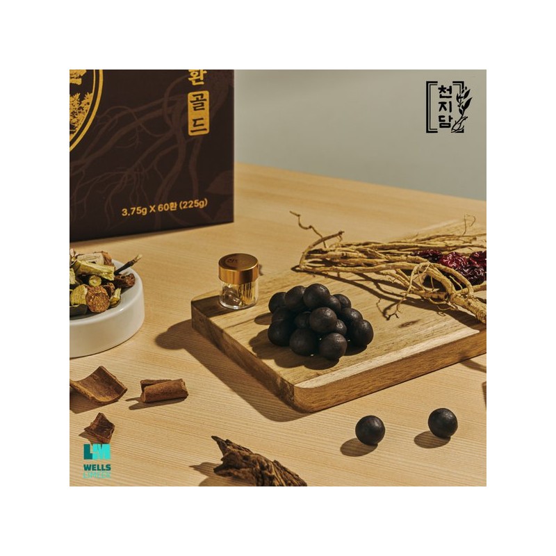 [천지담] 진향단 산삼 침향환 골드 3.75g x 60환/120환 고급쇼핑백 선물세트