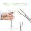 DFsucces Stainless Steel Pet Ear Tweezers Trimming, Fishing, Cupping, Easy