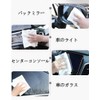 BloomSesame Natural Chamois Car Wash Chamois Cloth, Regular Shape, 15.7