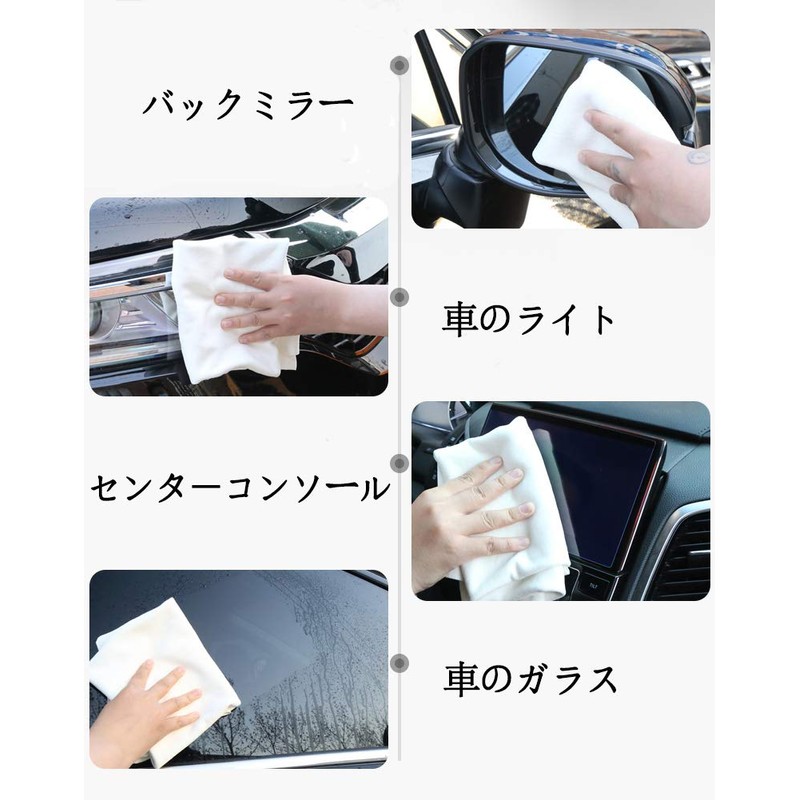 BloomSesame Natural Chamois Car Wash Chamois Cloth, Regular Shape, 15.7