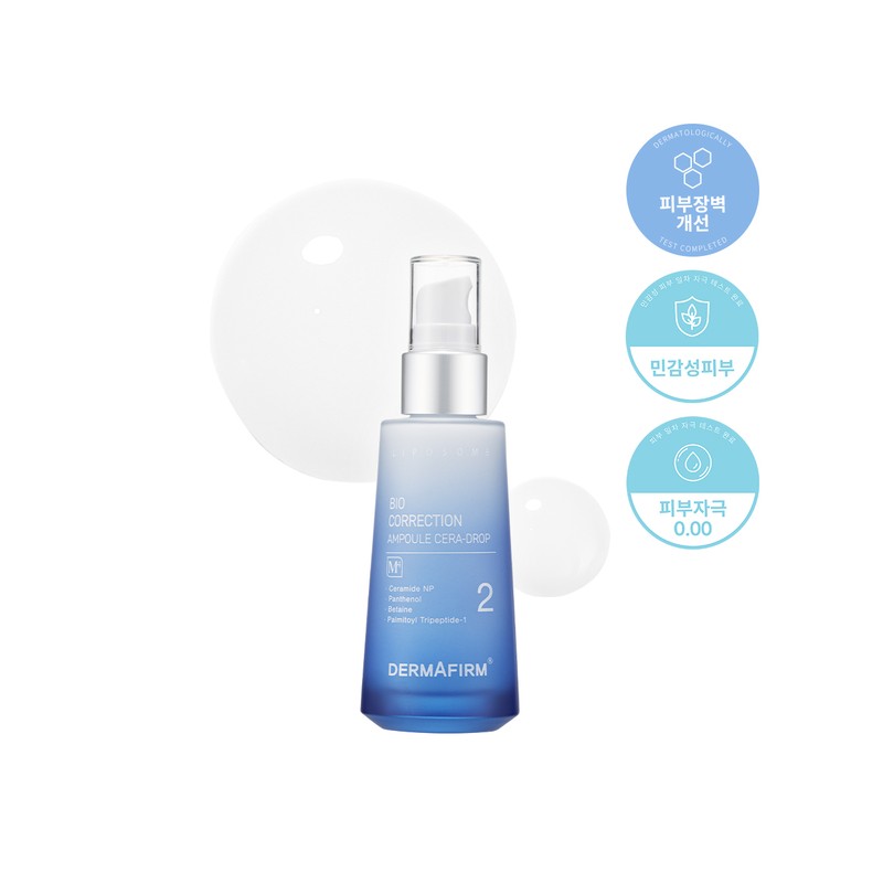 Dermafirm 바이오 코렉션 앰플 세라-드롭 M4 50ml (증정 : 토닝세럼
