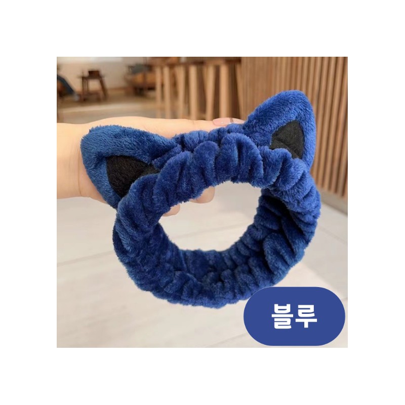 Daon Face Wash Band Face Wash Shower Bathroom Bath Massage