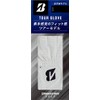 Bridgestone Tour GLOVE GLG12 Men's Golf Gloves, White, 9.4 inches