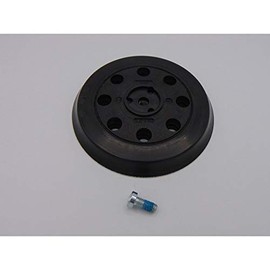 Bosch Velcro sanding disc 125 mm for PEX 125 A-1, PEX 12 A/AE, PEX 400 A/AE