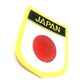 Japan Japanese Asia Flag Iron On Embroidered Fabric Sew On Patch Pack of 1