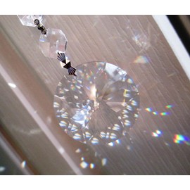 GypsyBeat Extra Large 45 mm (1.77 inch) Crystal Sun Burst disc suncatcher