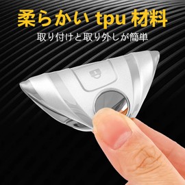 OFF WE GO TPU Car Key Shell Key Cover, Compatible with Nissan New Notebook, Neuto, E-Power, Days, Xtrail, Tiana, Murano, Juke, New Nissan Compatible Smart Key Case, 3 Buttons, Silver