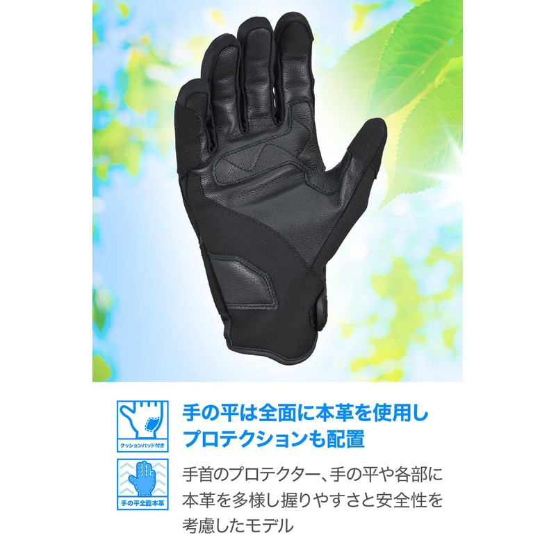 Daytona 61227 Motorcycle Gloves, Spring and Summer, Genuine Leather Palm