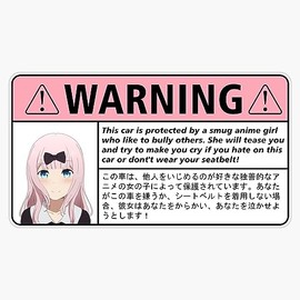 Chika Kawaii Warning Car Vinyl Sticker Waterproof Bumper Sticker Laptop Window 5"