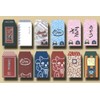 - BAG happi-pigguhowaito 10 Piece