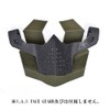 AMENBO GEAR ADDITIONAL PAD (Green)