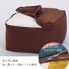 Bead Cushion Cover Damper Cushion Cover Fits Body Only Washable