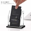SANRUI Vertical Business Card Holder Acrylic Black Base Desktop Business