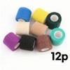 Hi-Fi Grip Tape Non-slip Grip Tape Sanitary Semi-Permanent Tattoo Small Large, 12 Pieces, 5cm Black / 하이파이 그립 테이프 미끄럼방지 그립테이프 위생 반영구 타투 소 대, 12개, 5cm 검정색