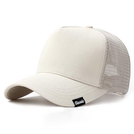 Oversize XXL Trucker Hat for Big Heads 23.6"-25.6", Extra Large High Crown Baseball Cap Dad Hat Adjustable Strapback Cap Beige