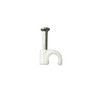 White Round Cable Clips with Fixing Nail K-Type 50pcs (5mm)