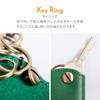 Rubeli Men's Butero Leather Key Case, Genuine Leather, Smart Key,