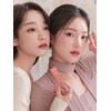 [BEST] Juicy Dewy Tint / [BEST] 쥬시 듀이 틴트