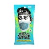 Koyo Kasei Sleepy Glare Kun Mask, Pack of 15, 5.9